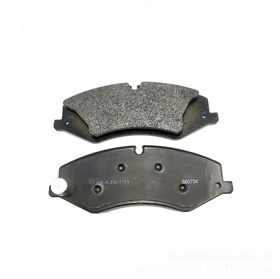 LR021253 LR051626 LR032063 برای Land Rover Discovery 4 Range Rover LR4 پد های ترمز جلو