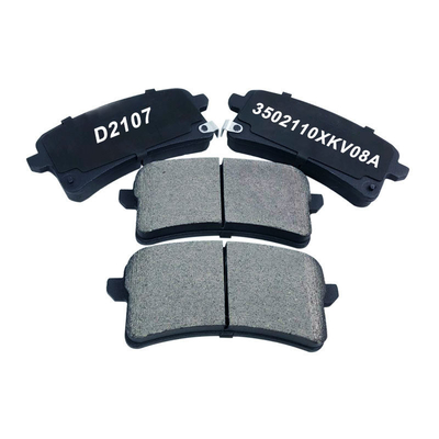 سیستم پد ترمز جلو برای پیکاپ چانگان هانتر کایچنگ D2107 OE 3502110XKV08A